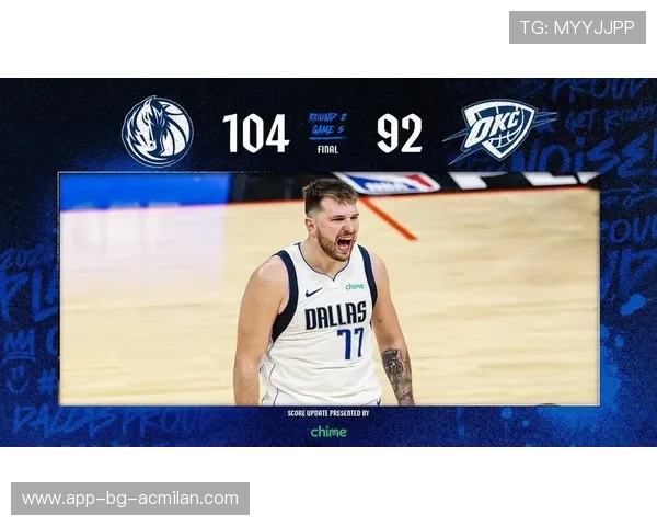 东契奇状态回暖，独行侠战胜热火后重返前八