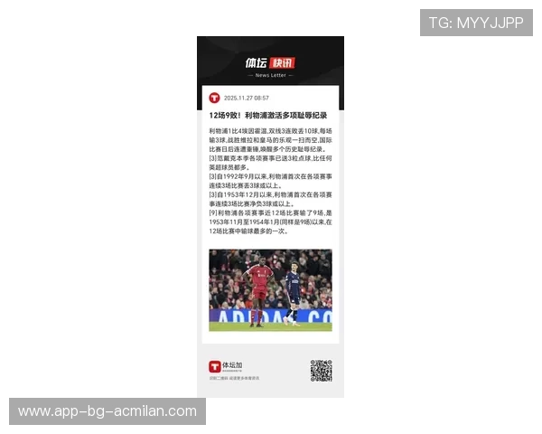 埃因霍温拟签下C罗式的老牌关键先生为球队注入经验 埃因霍温拟签下C罗式的老牌关键先生为球队注入经验